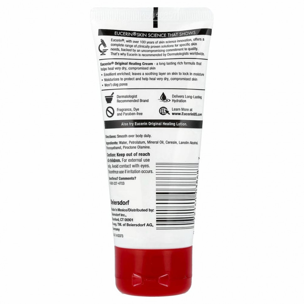 Eucerin, Original Healing, оригинальный заживляющий крем для очень сухой и чувствительной кожи, без отдушек, 57 г (2 унции)
