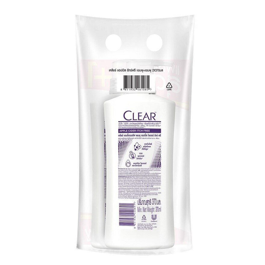 Clear Shampoo Anti-Dandruff Apple Cider Itch Free 350 Ml.Twin Pack
