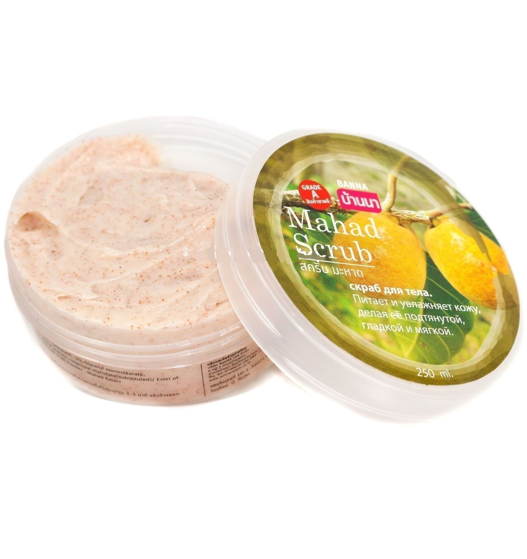 Скраб для тела с фруктом лакуча (махаад) Banna 250 мл