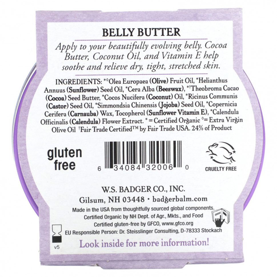 Badger Company, Органическое масло для живота, масло какао и календула, 56 г (2 унции)