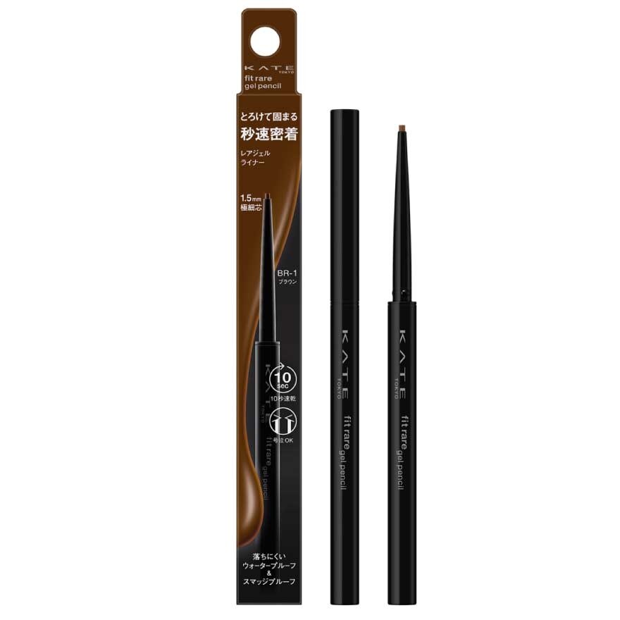 Kate Fit Rare Gel Pencil Eyeliner BR-1