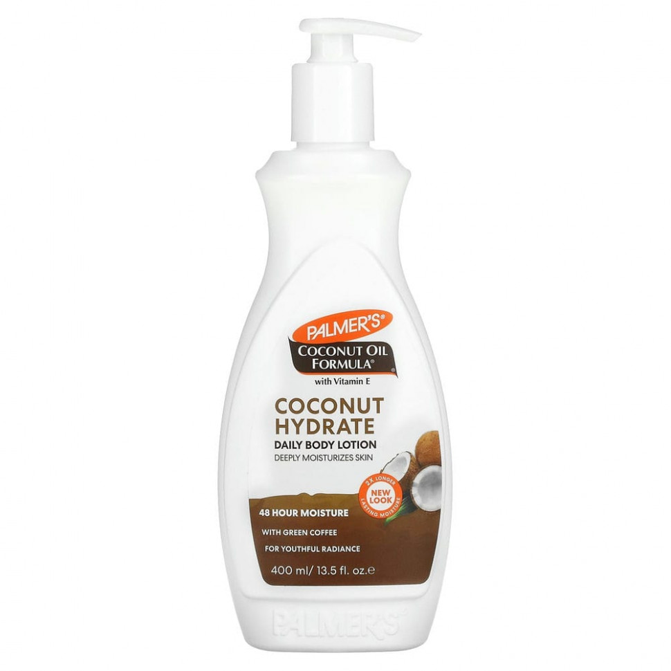 Palmer's, Coconut Oil Formula, Coconut Oil Body Lotion, 13.5 fl oz (400 ml) - PAL-03265-250 мл