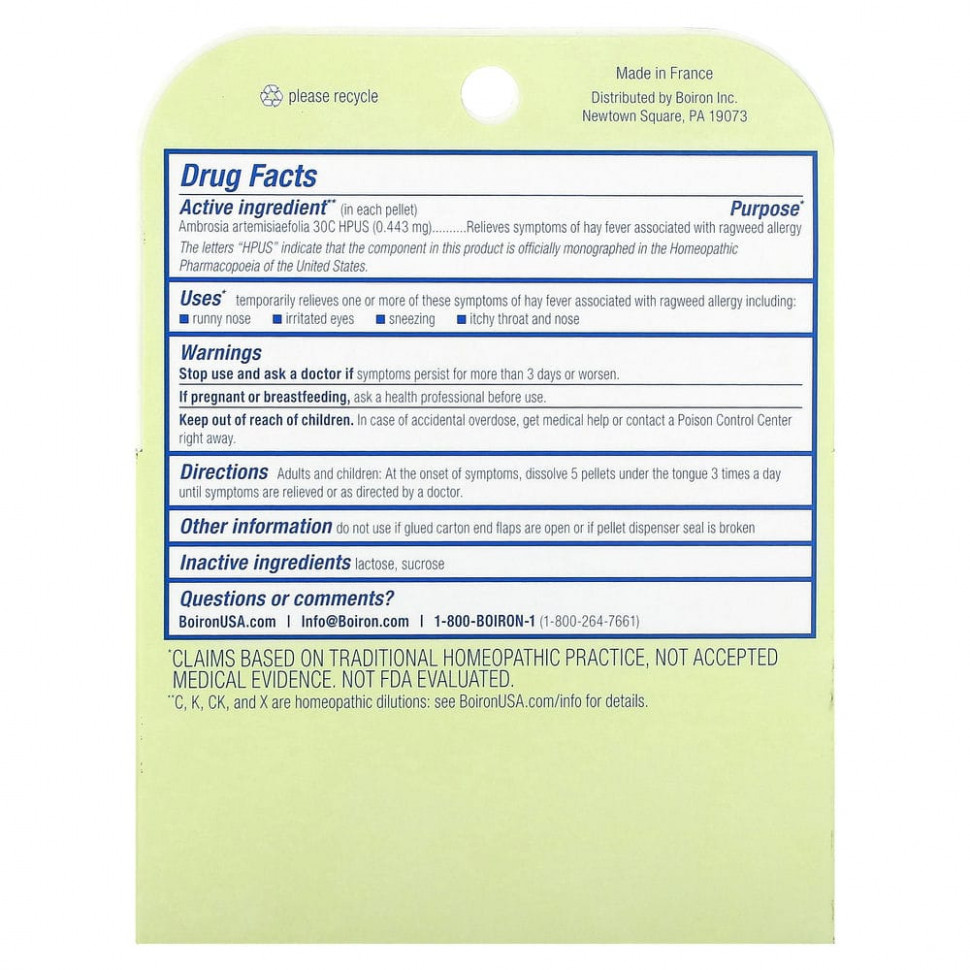 Boiron, Ambrosia, Allergy Relief, Meltaway Pallets, 3 Tubes, 80 Pellets Each