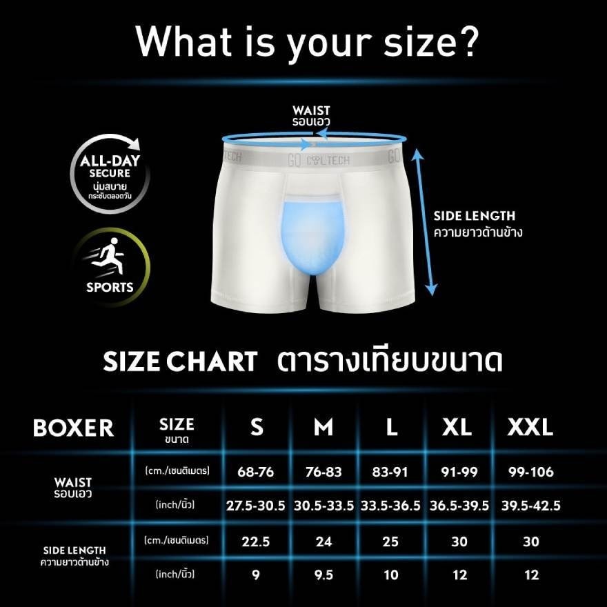 GQ Cool Tech Underwear 1pcs. Sport Black Size M (Waist 30-33 inch)