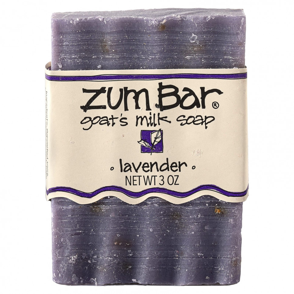 ZUM, Zum Bar, мыло с козьим молоком, лаванда, 3 унции - ZUM-21026-Апельсин и пачули