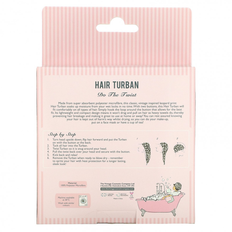 The Vintage Cosmetic Co., Тюрбан для волос, леопардовый, 1 шт.