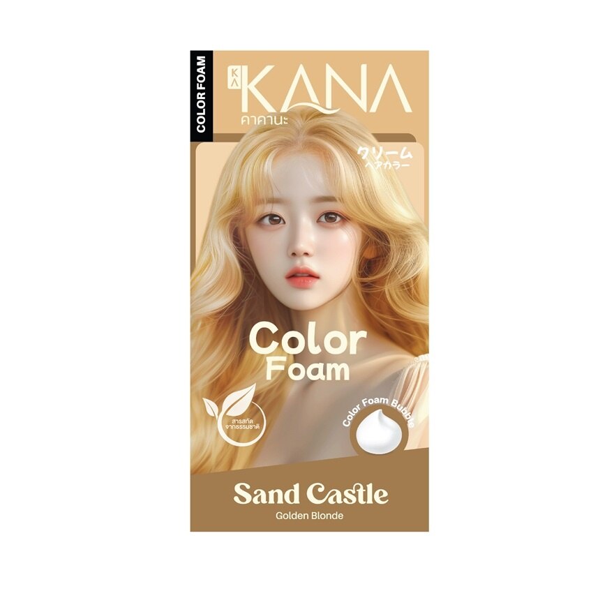 Kakana Hair Foam Color Sand Castle Golden Blonde - Golden Blonde