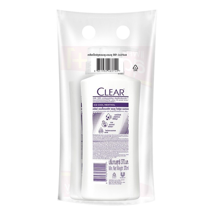 Clear Shampoo Anti-Dandruff Ice Cool Menthol 350 Ml.Twin Pack