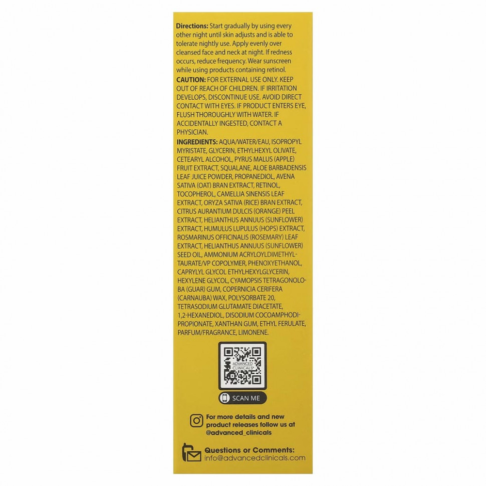 Advanced Clinicals, сыворотка с ретинолом, против морщин, 52 мл (1,75 жидк. унции)