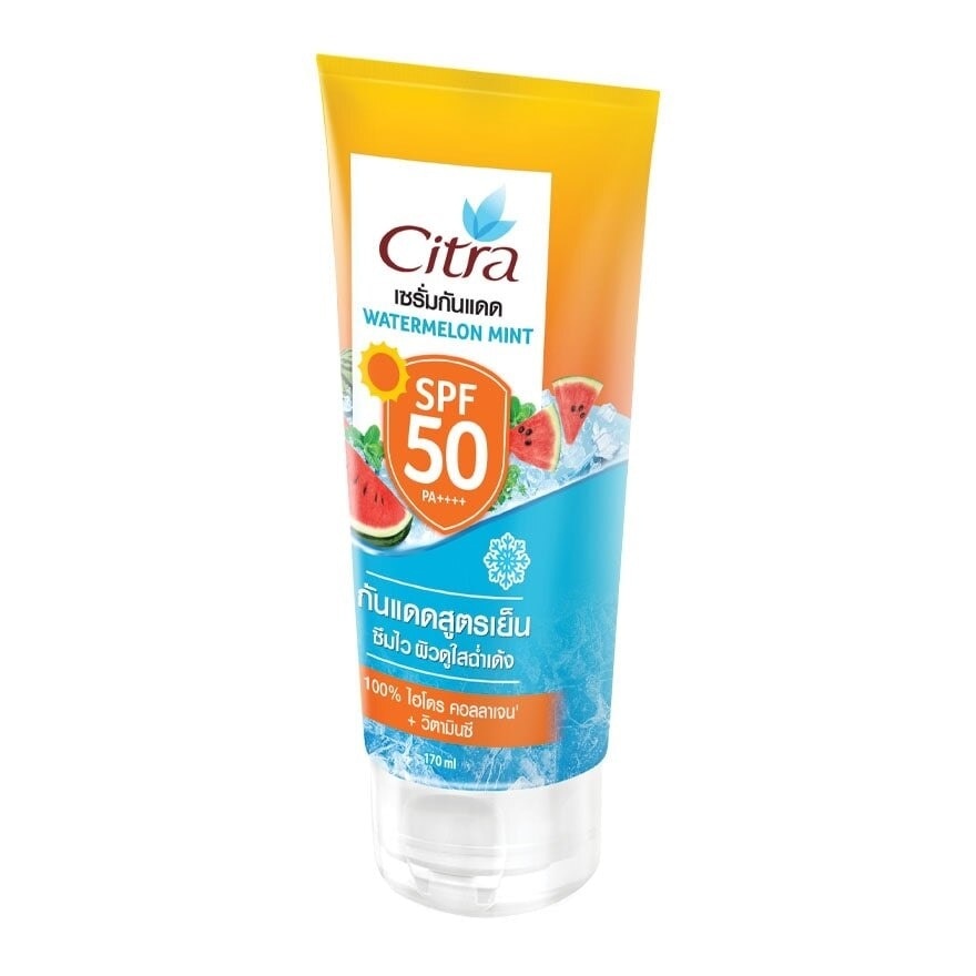 Citra Sun Protection Serum Watermelon Mint SPF50 PA++++ 170 Ml. เซรั่มกันแดด เซรั่มโล
