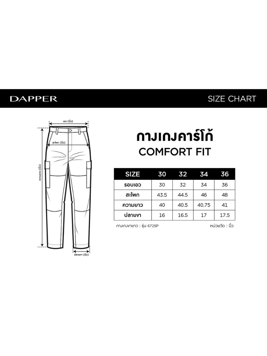 DAPPER Men Cargo Pants Grey