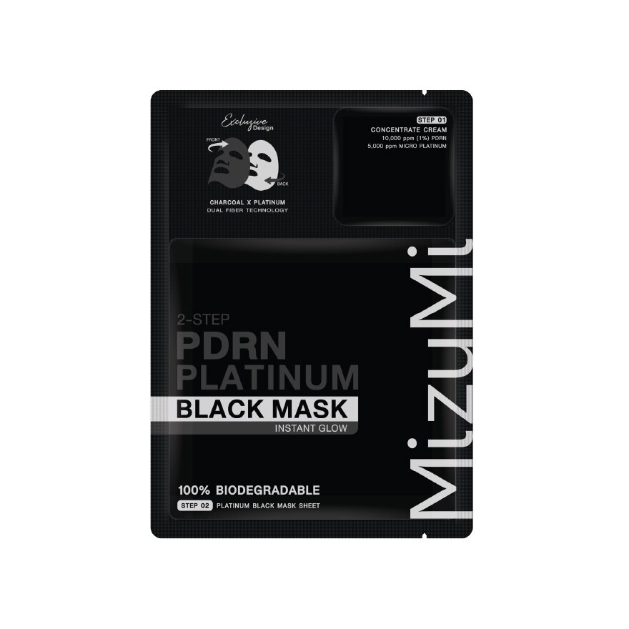 MizuMi PDRN Platinum Black Mask Instant Glow 1'S