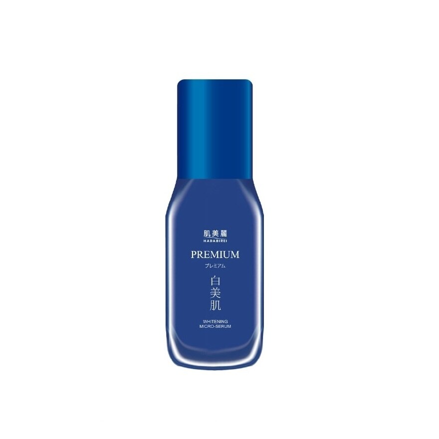 ้Hadabirei Premium Whitening Micro-Serum 30 G. - Blue
