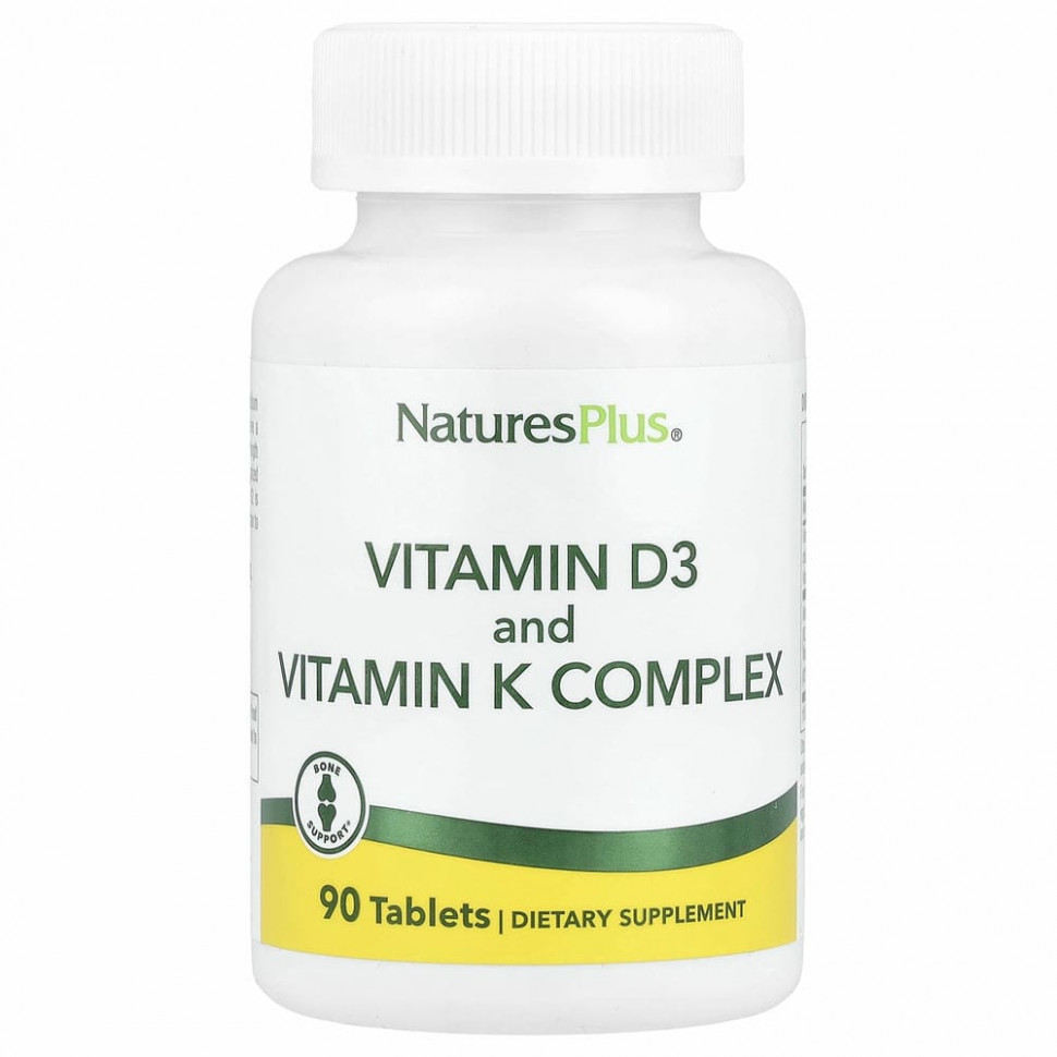 NaturesPlus, Витамины D3 и K2, 90 таблеток