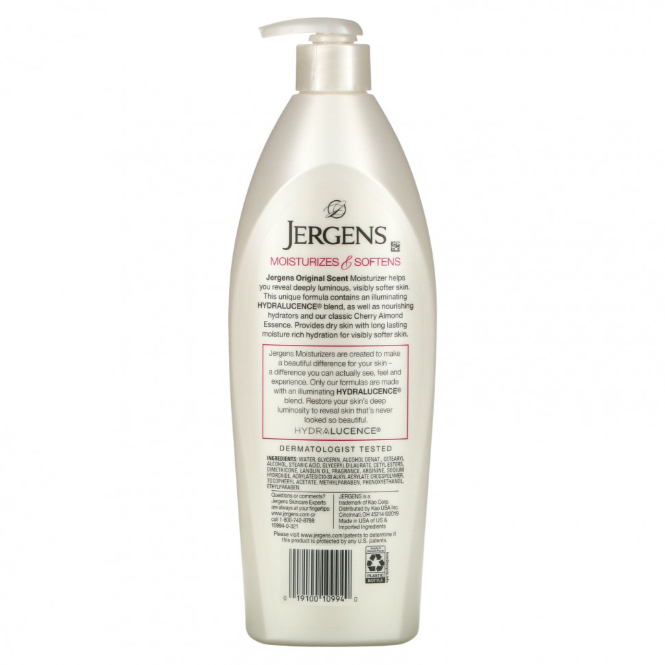 Jergens, Original Scent, увлажняющее средство для сухой кожи, вишня и миндаль, 621 мл (21 жидк. унция)