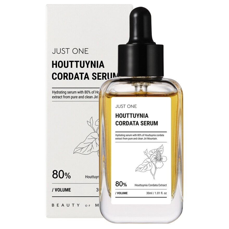 BOM Just One Houttuynia Cordata Serum 30ml. - Brown