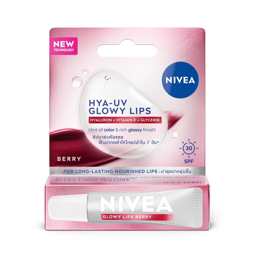 Nivea Lips Hya-UV Glowy Berry SPF30 10 Ml. - Red