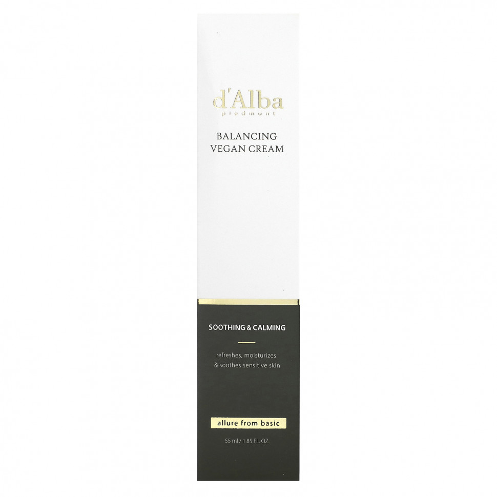 d'Alba, Балансирующий веганский крем, 55 мл (1,85 жидк. Унции)