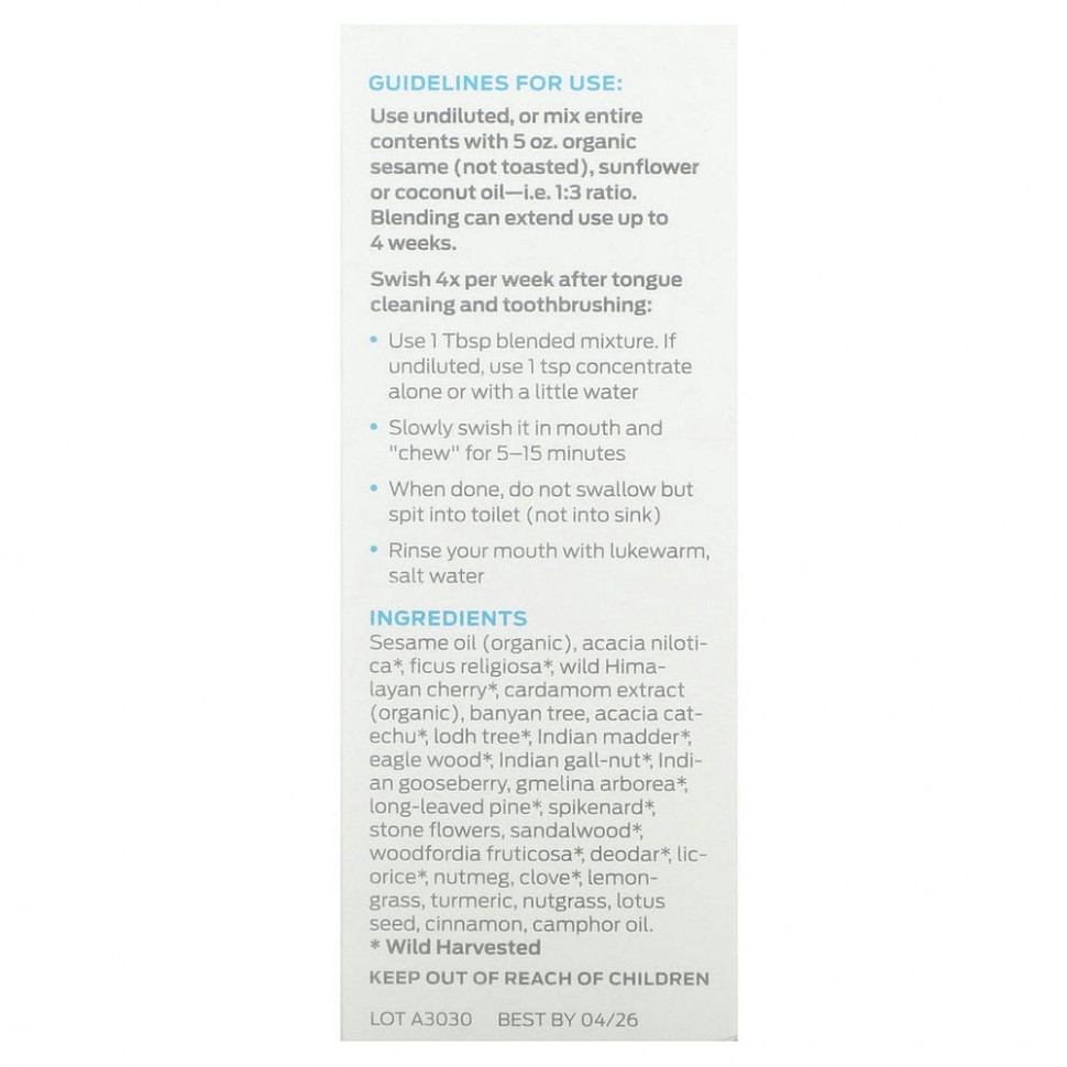 Dr. Tung's, Масляный концентрат, аюрведическая формула, 50 мл (1,7 жидк. Унции)