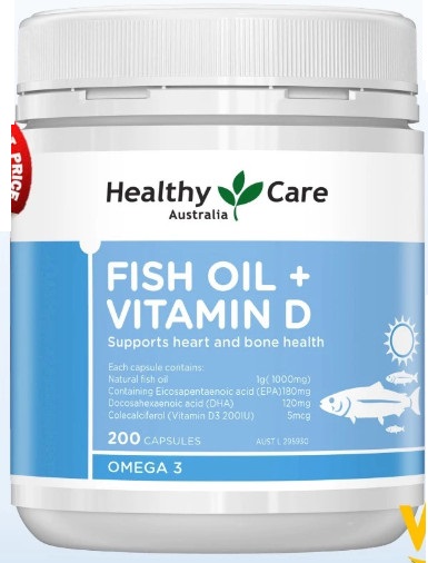 Омега 3 рыбий жир Витамин Д3 капсулы 1000 мг Healthy Care 200 шт