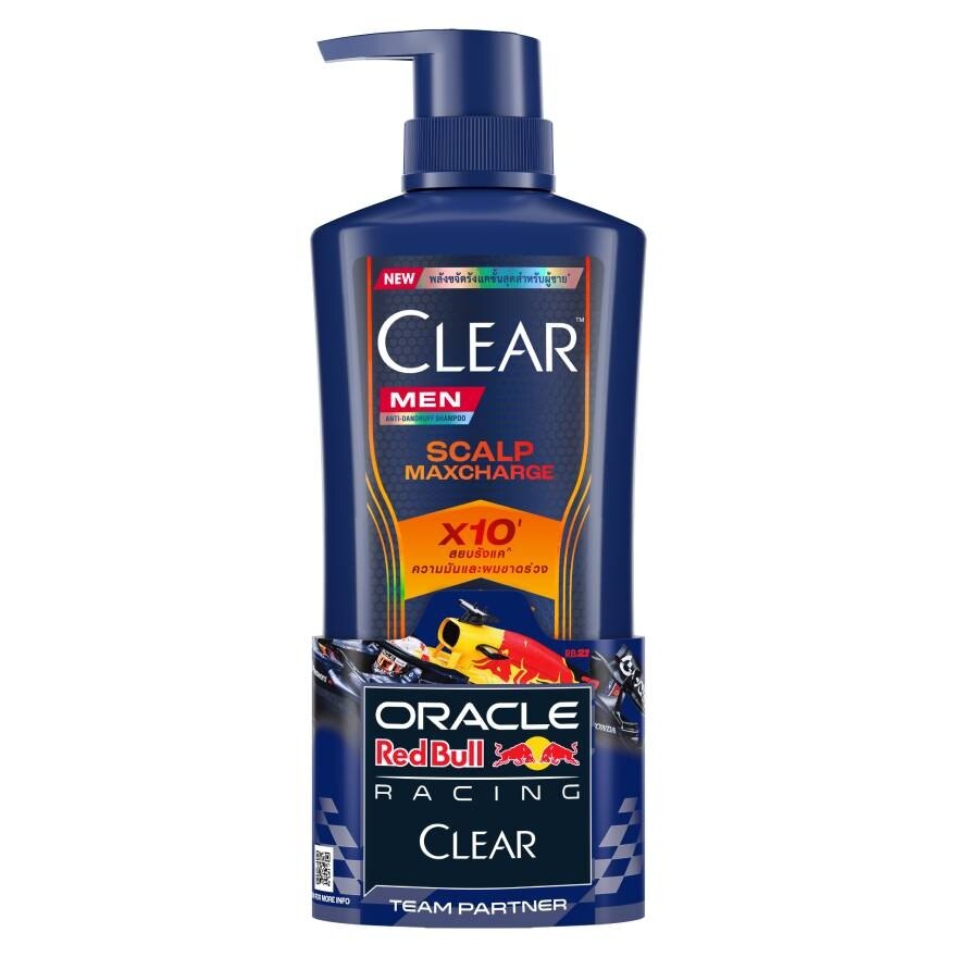 Clear Men Shampoo Anti Dandruff Scalp Maxcharge 360 Ml. - Dark Blue