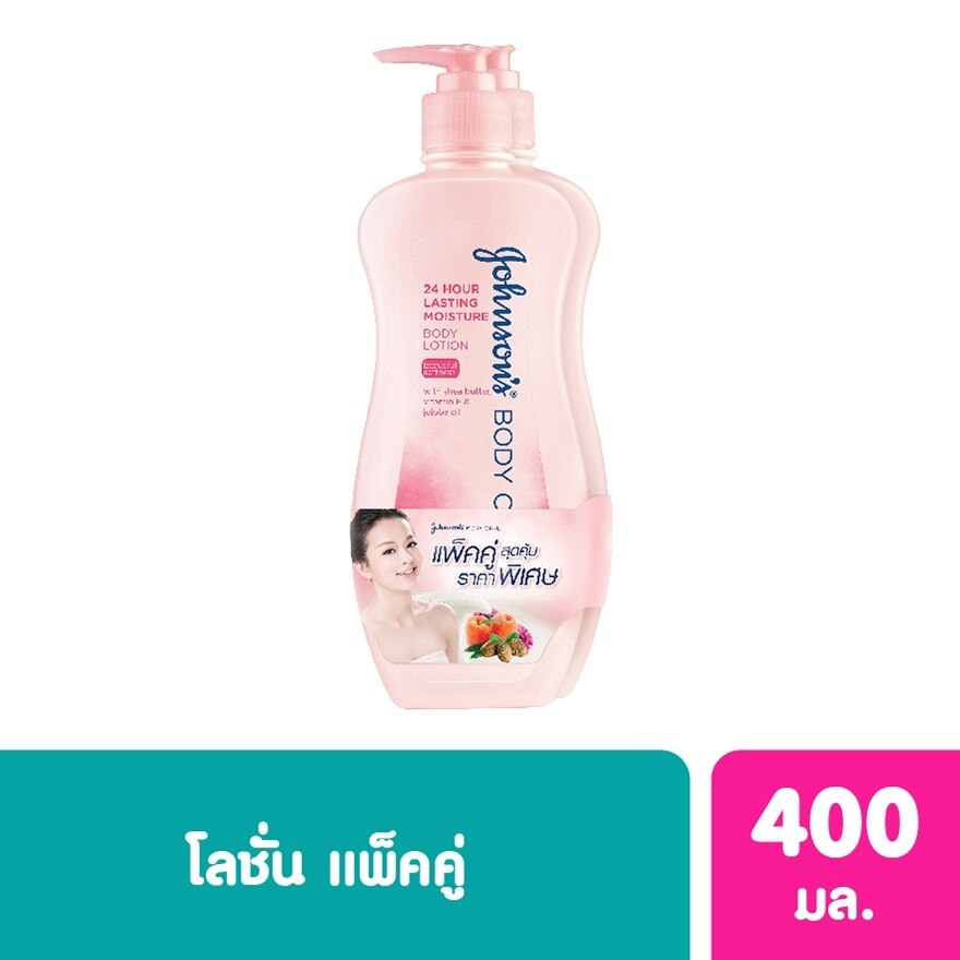 Johnson's Body Care Pink Lotion 400 Ml. Twin Pack