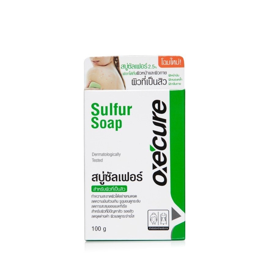 Oxe'cure Sulfur Soap 100 G