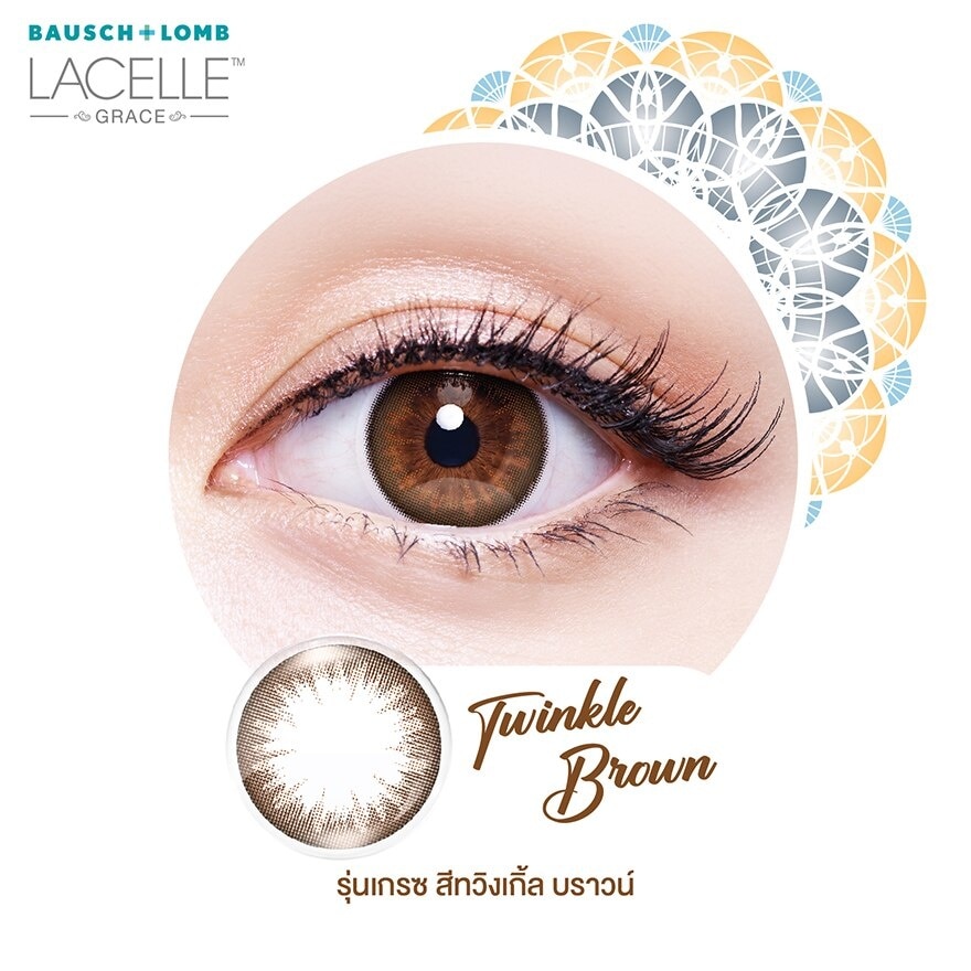 Bausch+Lomb Lacelle Grace Contact lens Twinkle Brown -1.00 (Monthly contact lenses)