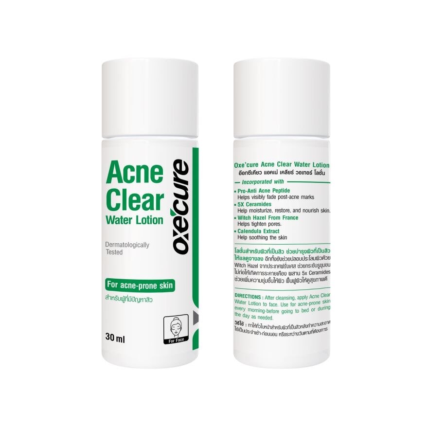 Oxe'Cure Acne Clear Water Lotion 30 ml.