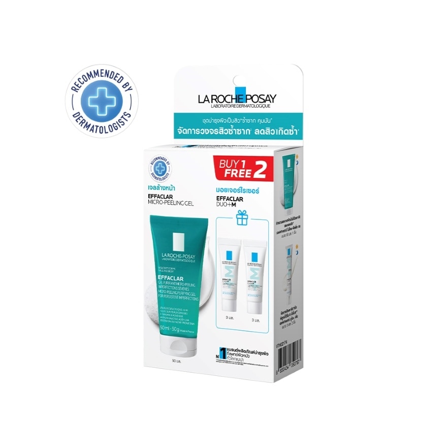 Laroche-Posay Set Peeling Gel 50ml.+Duo+M 3ml.x2