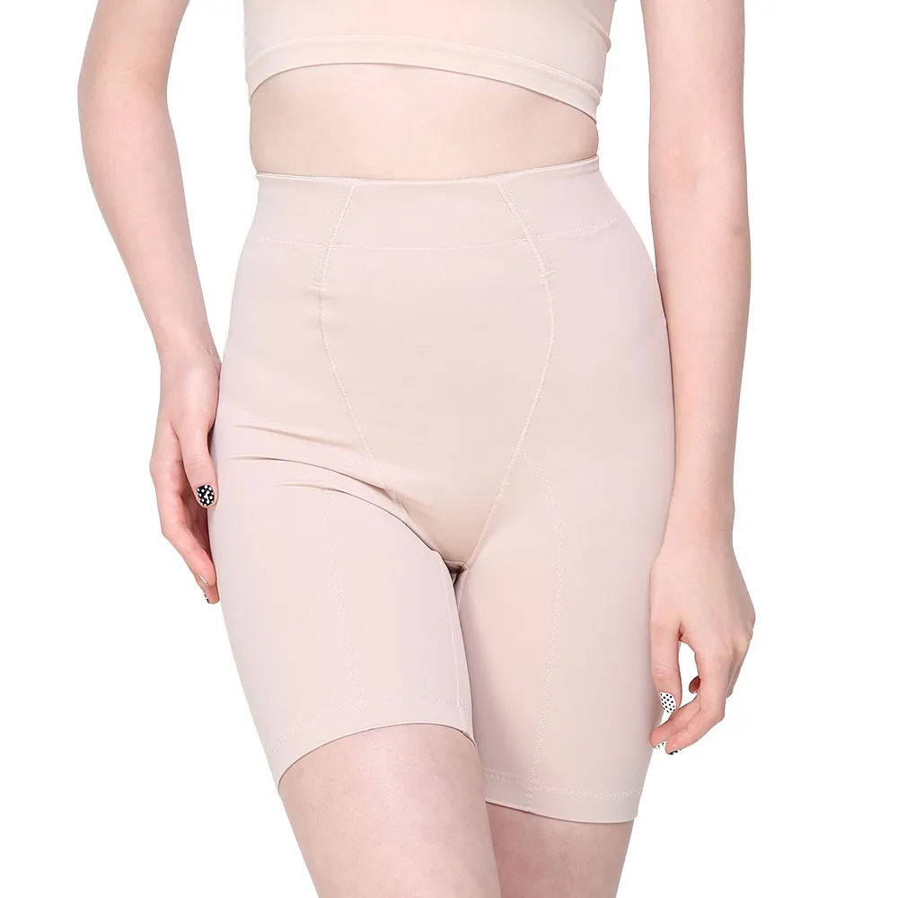 WACOAL Beige Shapewear STAY WG4088