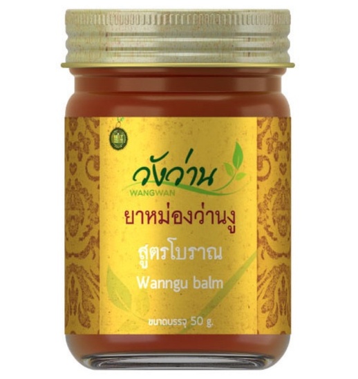 Оранжевый бальзам разогревающий Wang Wan 50 гр