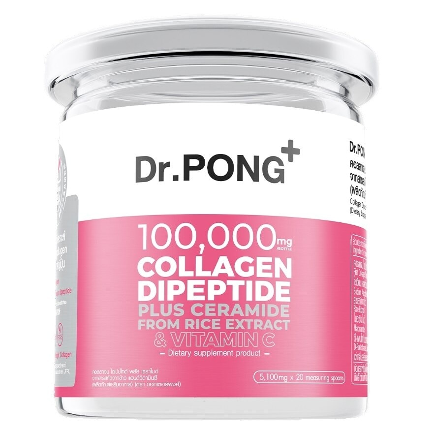 DR.PONG 100,000 mg. Collagen Dipeptide Plus Ceramide