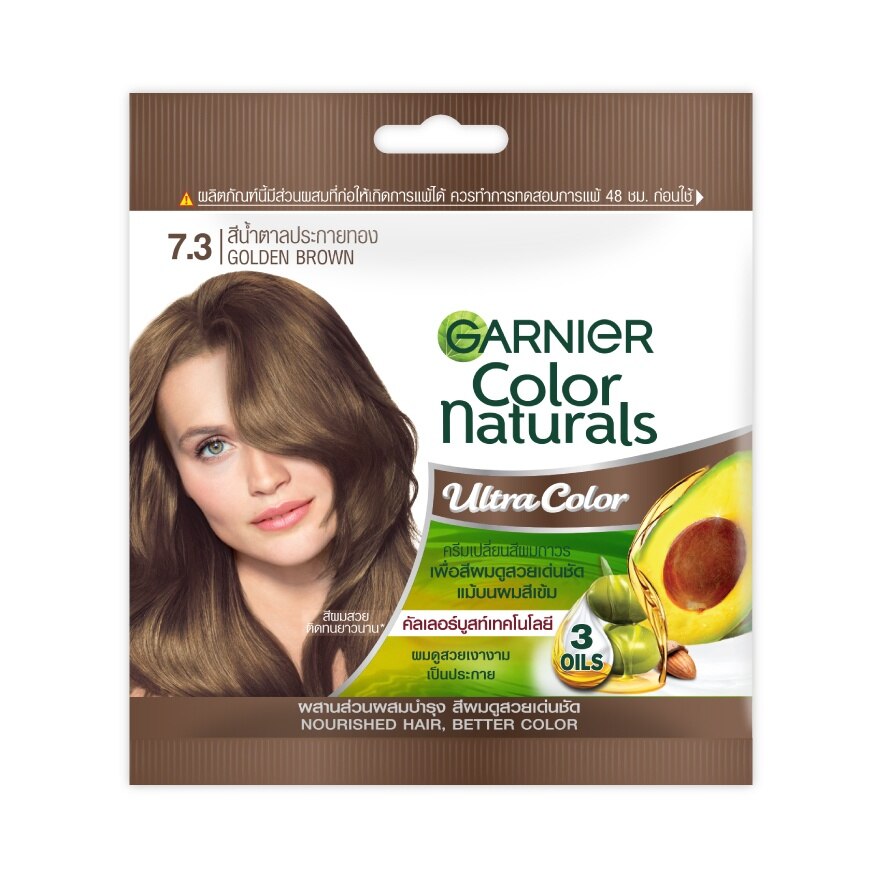 Garnier Color Naturals 7.3 Golden Brown - Golden Brown