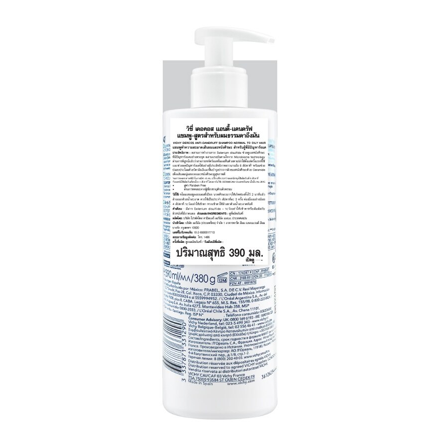 Vichy Dercos Anti Dandruff 390 ml.