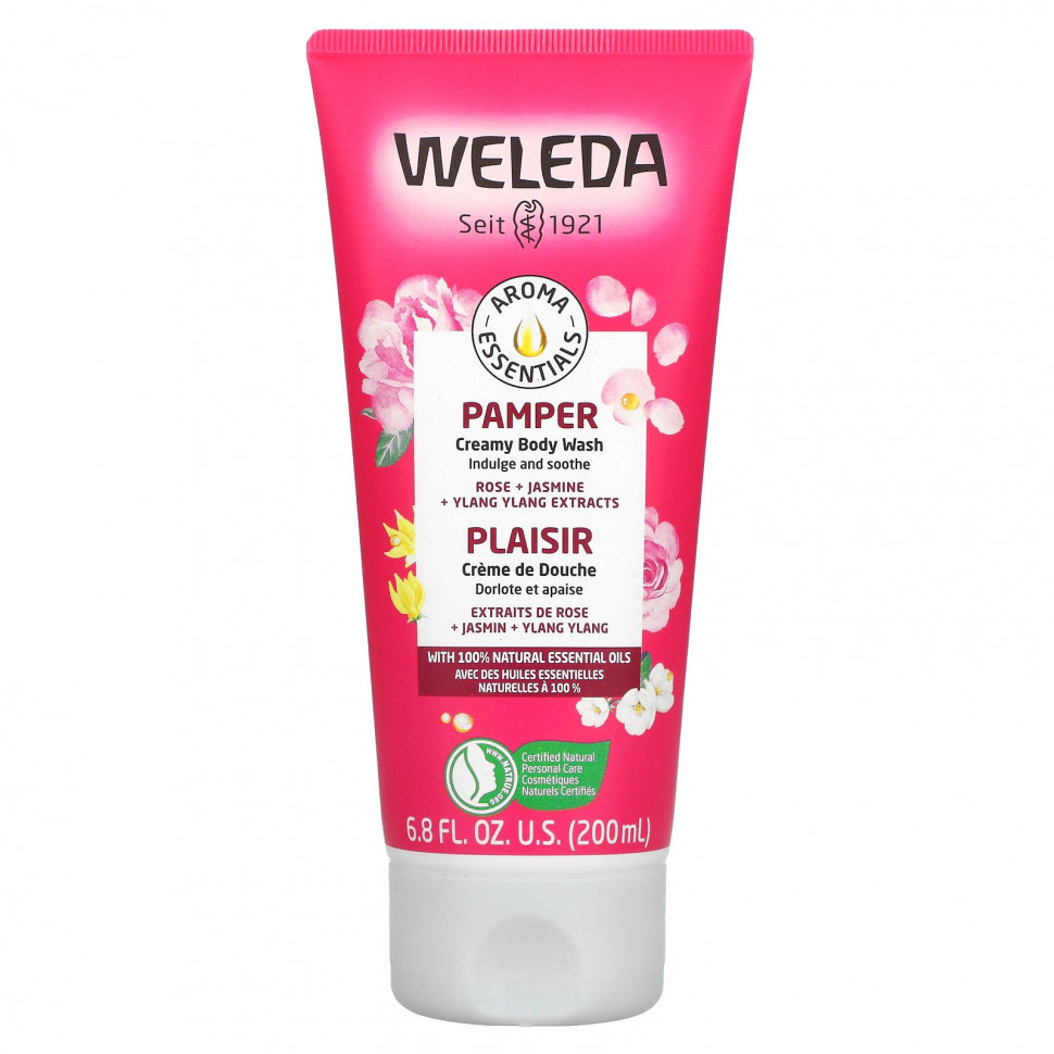 Weleda, Pamper, крем-гель для душа, с экстрактами розы, жасмина и иланг-иланга, 200 мл (6,8 жидк. унции) - WED-52950-Релакс