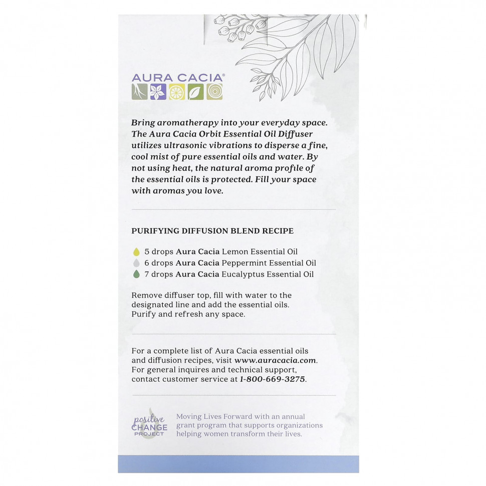 Aura Cacia, Orbit, ультразвуковой диффузор эфирного масла с USB-портом, 1 шт.