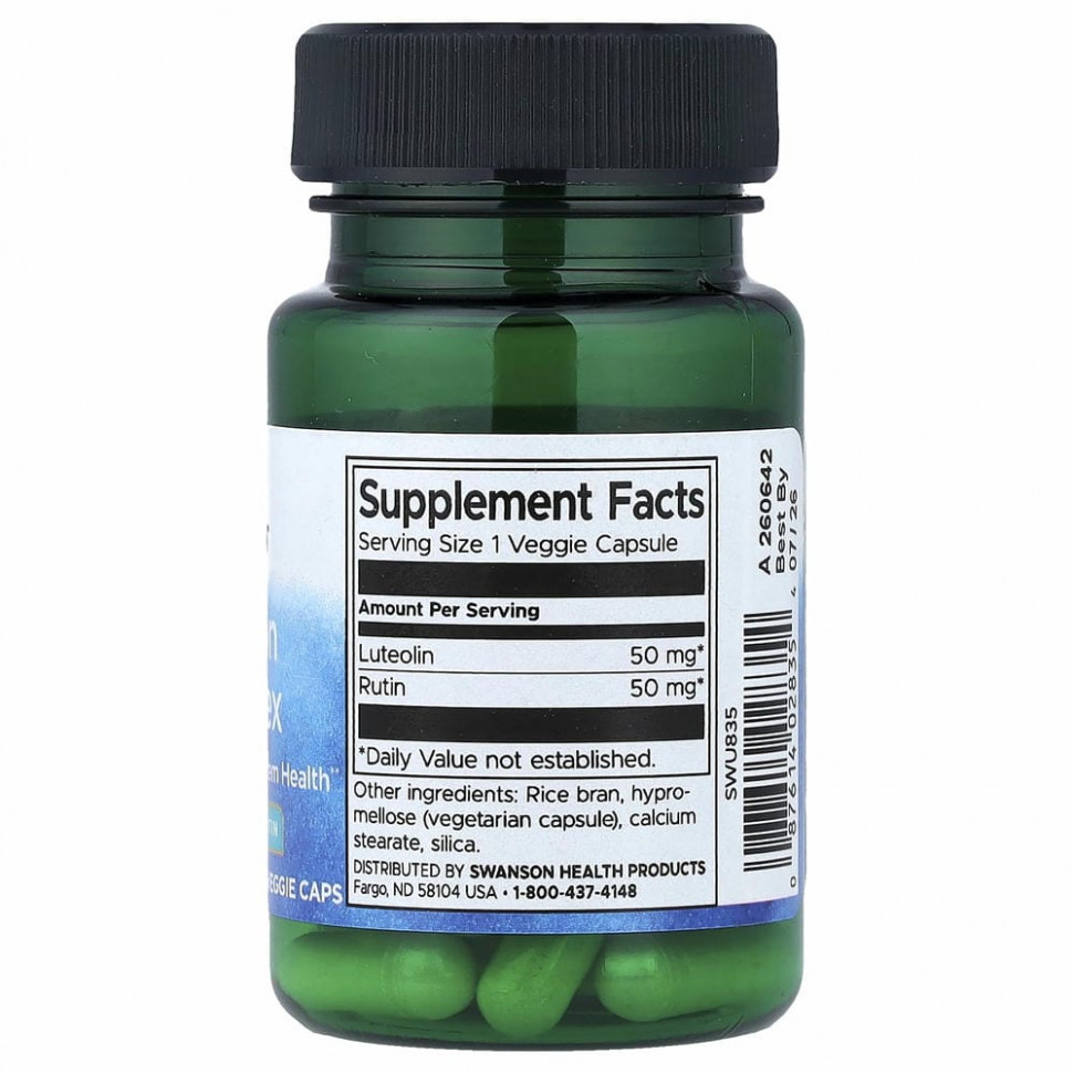Swanson, Лютеолиновый комплекс, 100 мг, 30 вегетарианских капсул