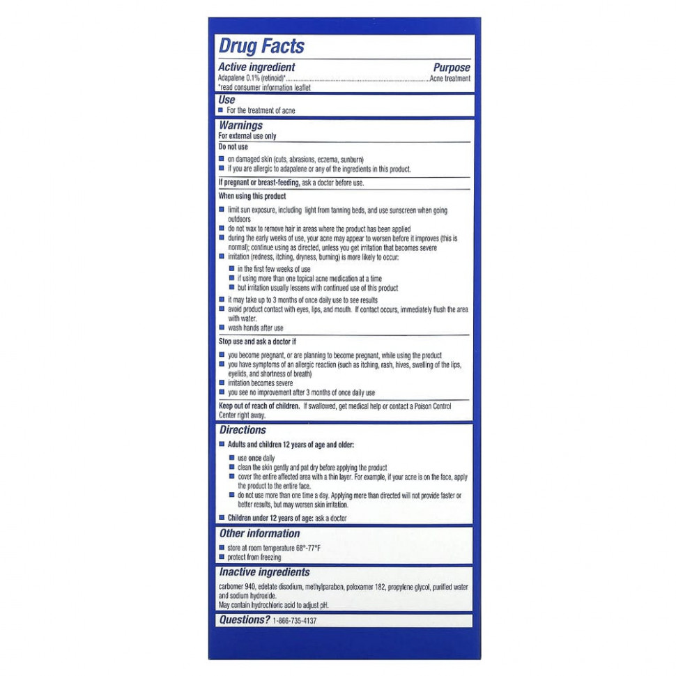 Differin, 0,1% гель с адапаленом, средство от акне, без отдушки, 15 г (0,5 унции)