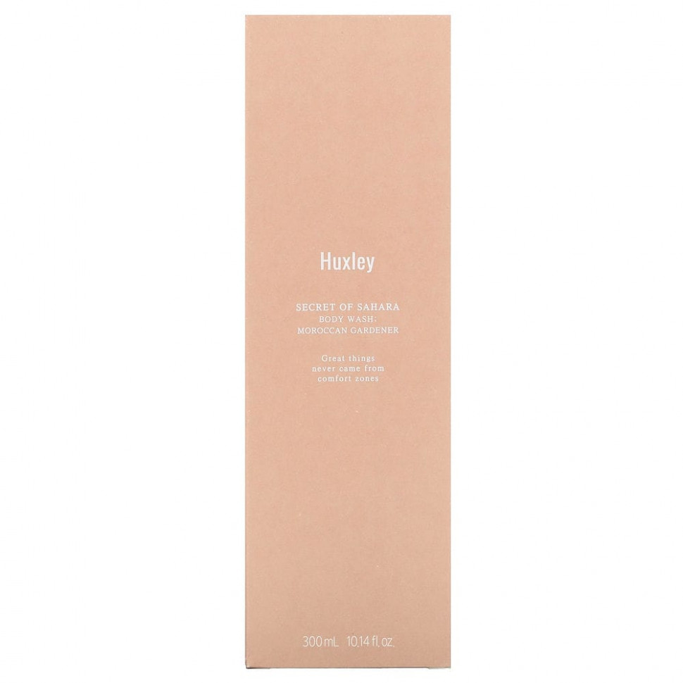 Huxley, Гель для душа Secret of Sahara, марокканский садовник, 300 мл (10,14 жидк. Унции)