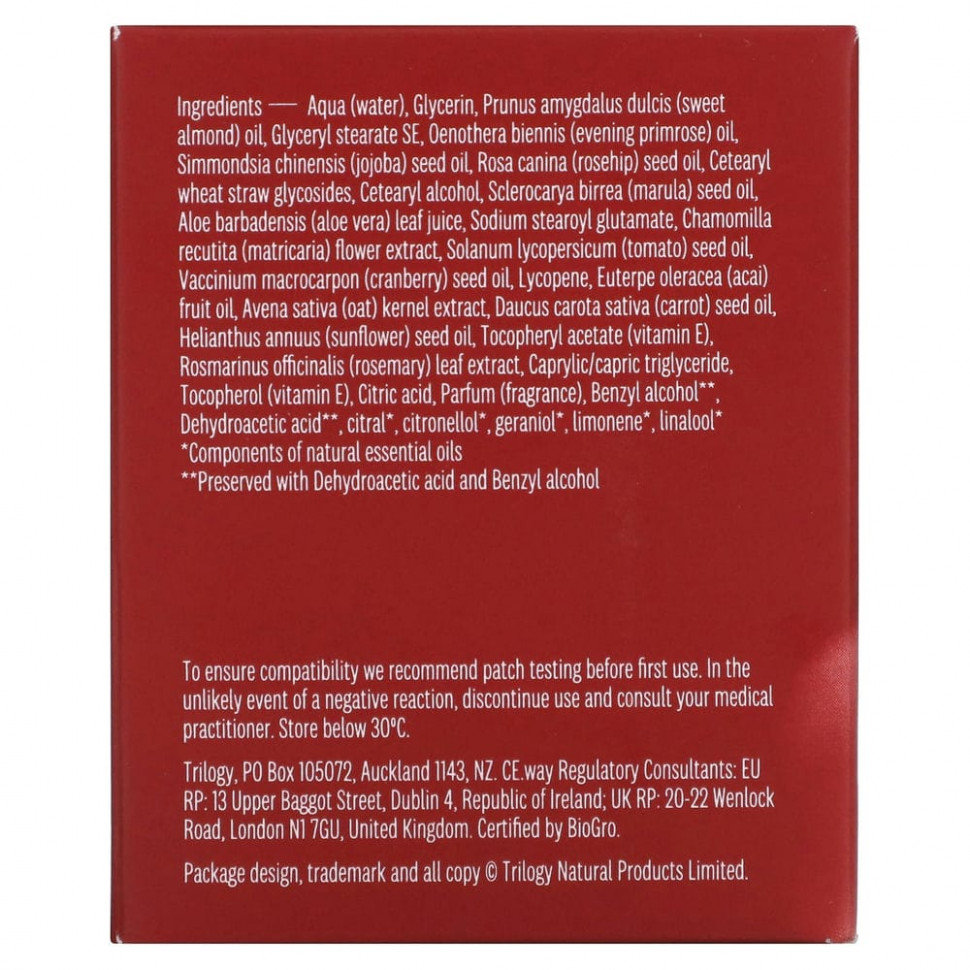 Trilogy, увлажняющий крем, 60 мл (2 жидк. унции)