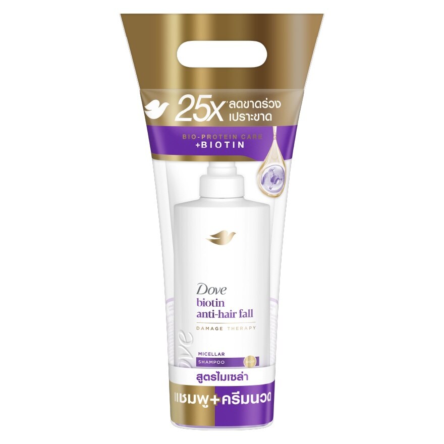 Dove Micellar Biotin Anti-Hair Fall Shampoo 360 Ml.+ Conditioner 330 Ml. - Purple