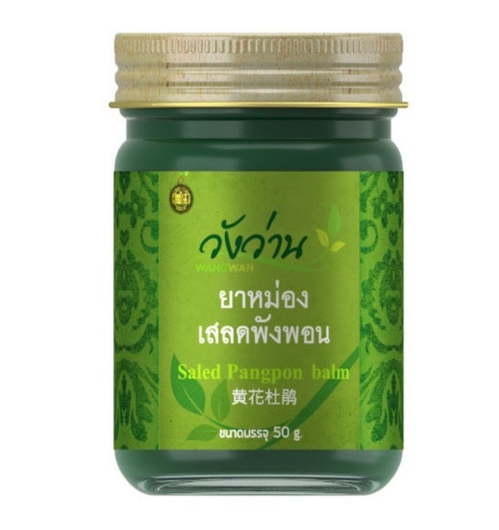 Бальзам с секрецией желез хорькового барсука Wang Wan 50 гр