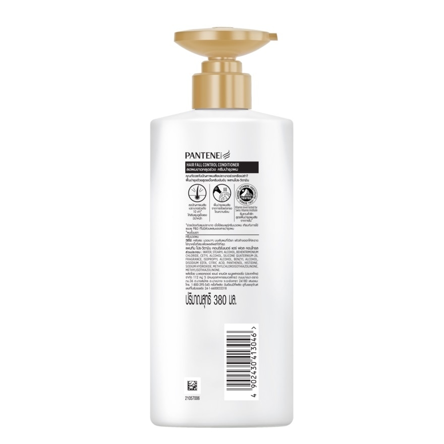 Pantene Conditioner Pro-Vitamin Hair Fall Control 340 Ml.