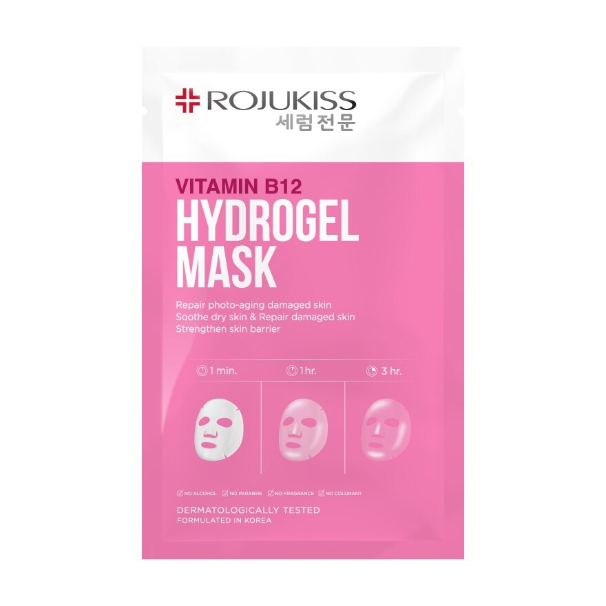 Rojukiss Hydrogel Mask Vitamin B12 1'S