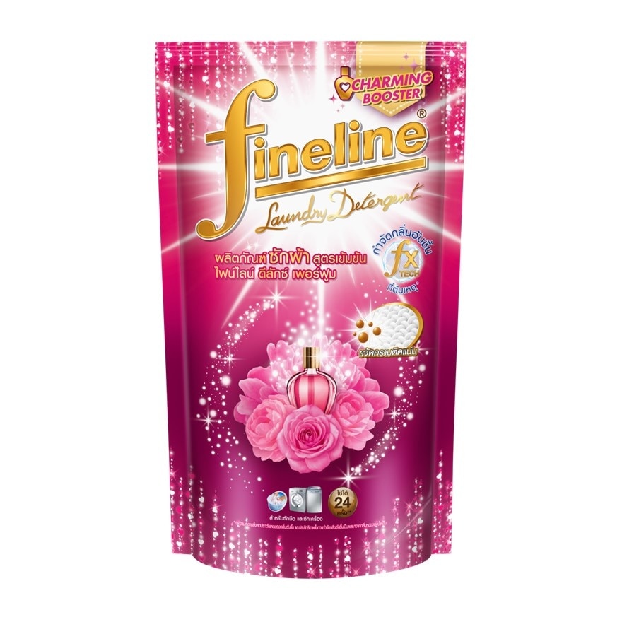 Fineline Liquid Detergent Concentrate Deluxe Perfume Pink 550 Ml.