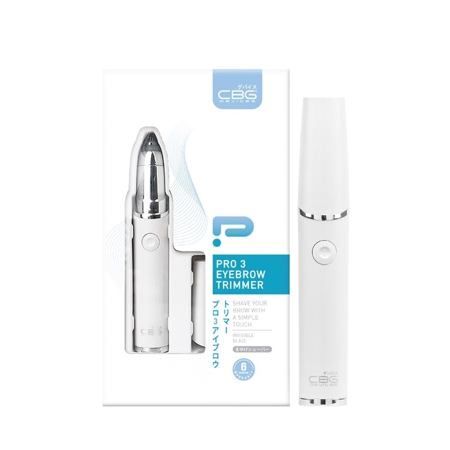 CBG Devices Pro 3 Eyebrow Trimmer 1 pcs.