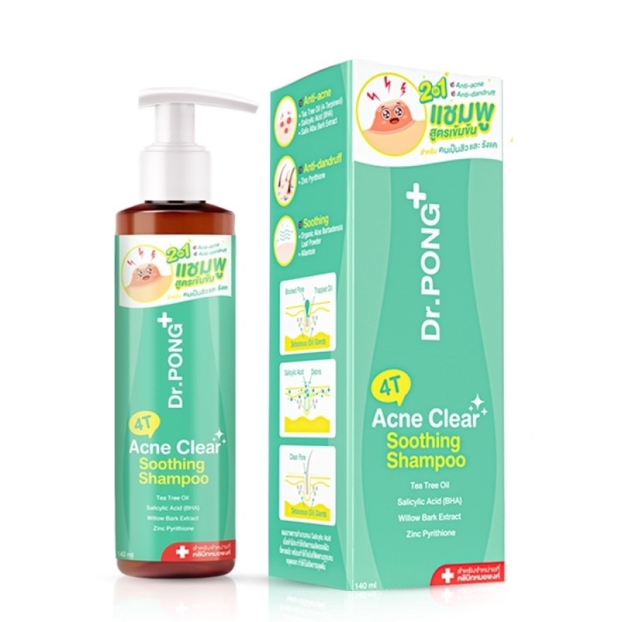 Dr.Pong 4T Acne Clear Soothing Shampoo 140ml
