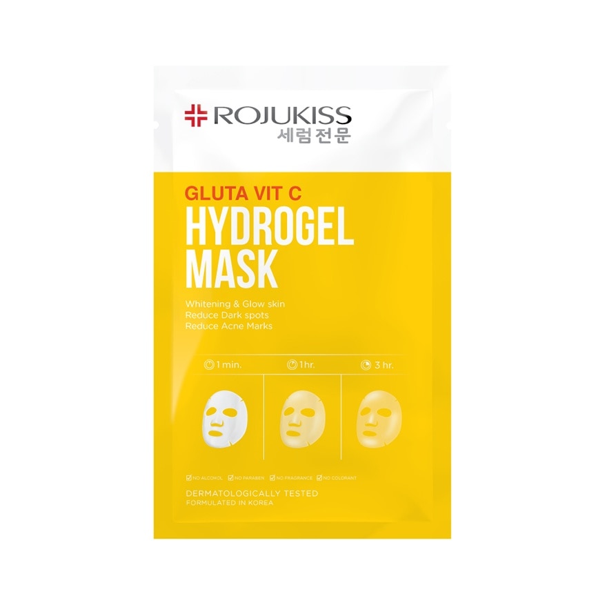 Rojukiss Gluta Vit C Hydrogel Mask 1'S - Yellow