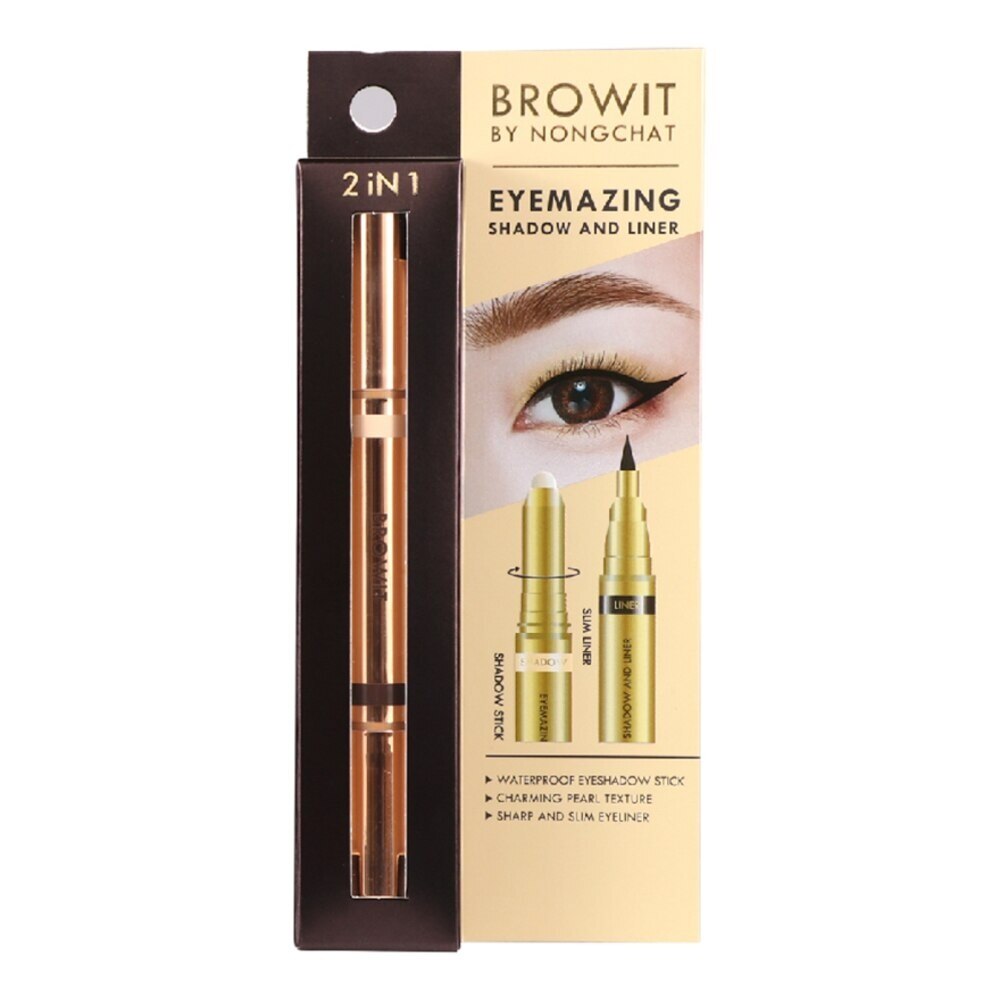 Browit Shadow Liner 9g #Shining